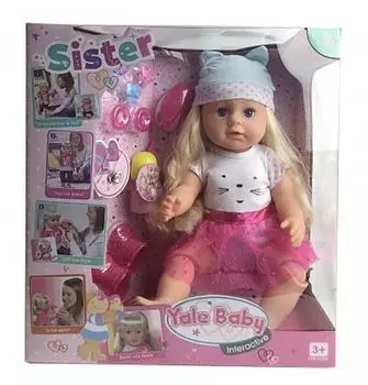 Кукла 43см, функц., с аксесс. в кор. в кор.6шт BLS003I