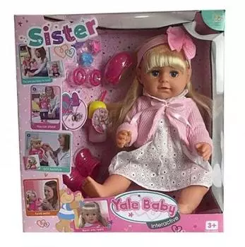 Кукла 43см, функц., с аксесс. в кор. в кор.6шт BLS003K