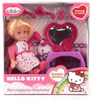 КУКЛА "КАРАПУЗ" HELLO KITTY. МАШЕНЬКА 12СМ, ТВЕРДОЕ ТЕЛО, С НАБОРОМ КРАСОТЫ В РУСС. КОР в кор.2*96шт