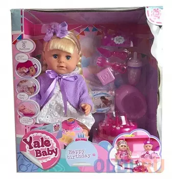 Кукла Shantou Кукла 43 см со звуком писающая пьющая