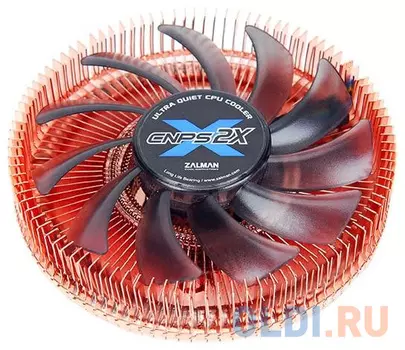 Кулер Zalman CNPS2X (Slim) для s1155,1156,775,AM2,AM3,FM1 TDP120W