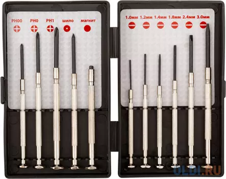 КУРС Отвертки часовые 11 шт. [56132]