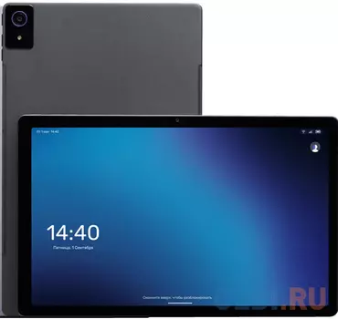 KVADRA_T TS11.02-2111-31, 10.9"FHD+(2000x1200)IPS/ARM 2.4GHz Octa/6GB/128GB/LTE/GPS+GLONASS/WiFi/BT/USB-C/5.0MP+13.0MP/microSD/2 динамика/33Wh/9