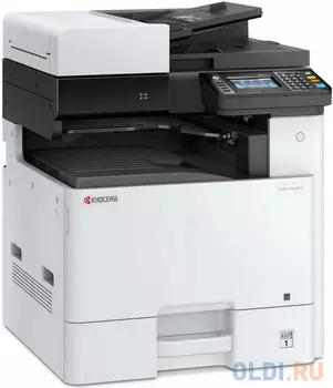 Лазерное МФУ Kyocera Mita ECOSYS M8124cidn