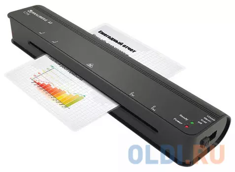 Ламинатор офисный BRAUBERG NANO L235 A3 531811