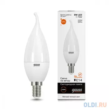 Лампа GAUSS 34118 led elementary candle tailed 8w e14 2700k 1/10/50