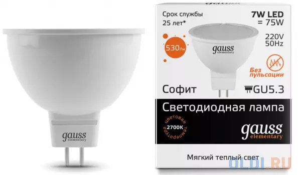 Лампа GAUSS LED Elementary 13517 MR16 GU5.3 7W 2700K 1/10/100