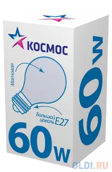 Лампа накаливания КОСМОС 60 Ватт, груша матовая Е27
