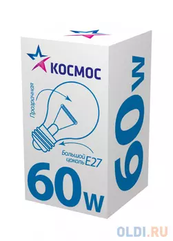 Лампа накаливания КОСМОС 60 Ватт, груша прозрачная Е27