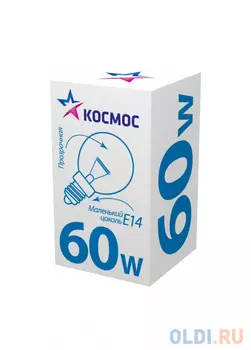 Лампа накаливания КОСМОС 60 Ватт, шар прозрачная Е14