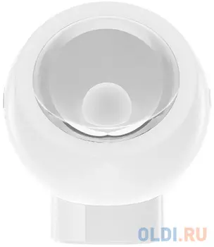 Лампа с имитацией солнечного света Yeelight Sunset Projection Lamp