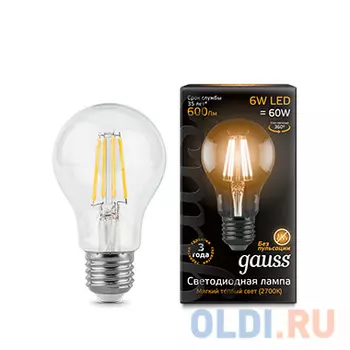 Лампа светодиодная GAUSS 102802106 LED Filament А60 Е27 6Вт 2700к 1/10/40