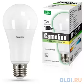 Лампа светодиодная груша Camelion 13164 E27 20W 3000K