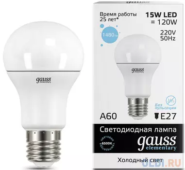 Лампа светодиодная груша Gauss 23235 E27 15W 6500K