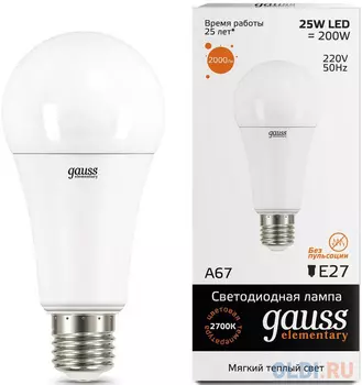 Лампа светодиодная груша Gauss 73215 E27 25W 2700K