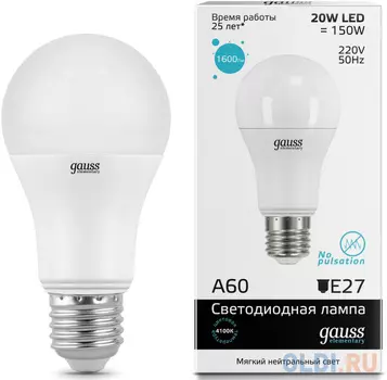 Лампа светодиодная груша Gauss Elementary LED 23229 E27 20W 4100K