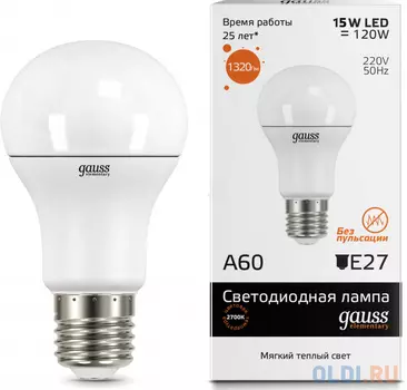 Лампа светодиодная груша Gauss LED Elementary 23215 E27 15W 2700K