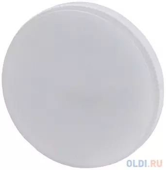 Лампа светодиодная ЭРА LED smd GX-7-827-GX53 NEW (10/100/3300)