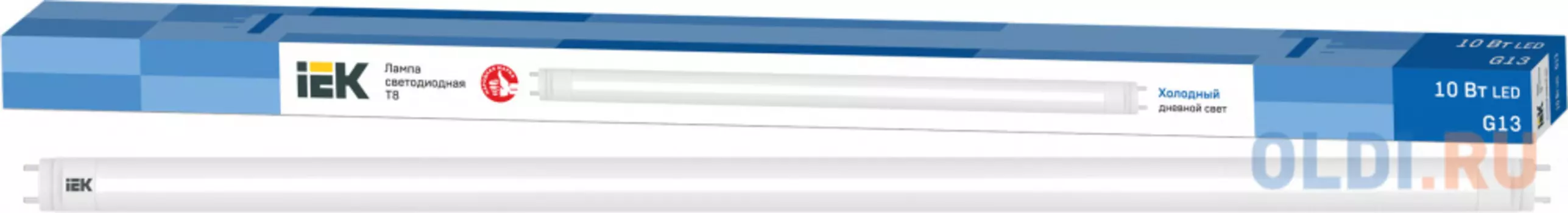 Лампа светодиодная линейная IEK LLE-T8-10-230-65-G13 G13 10W 6500K