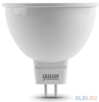 Лампа светодиодная полусфера Gauss 13536 GU5.3 5.5W 6500K