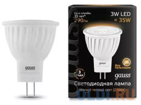 Лампа светодиодная полусфера Gauss GU4 3W 2700K 132517103