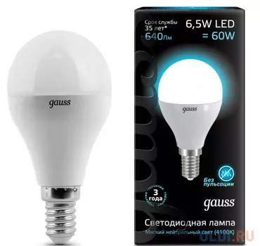Лампа светодиодная шар Gauss 105101207 E14 6.5W 4100K