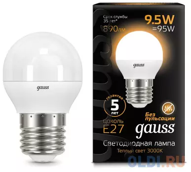 Лампа светодиодная шар Gauss 105102110 E27 9.5W 3000K