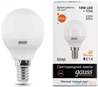 Лампа светодиодная шар Gauss 53110 E14 10W 3000K