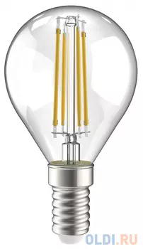 Лампа светодиодная шар IEK G45 E14 7W 4000K LLF-G45-7-230-40-E14-CL