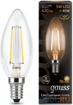 Лампа светодиодная свеча Gauss 103801105 E14 5W 2700K