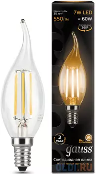Лампа светодиодная свеча на ветру Gauss Filament E14 7W 2700K 104801107
