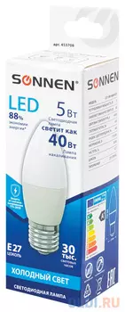Лампа светодиодная свеча Sonnen 453708 E27 5W 4000K