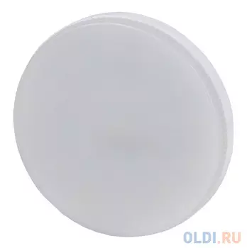 Лампа светодиодная таблетка Эра GX-7-840-GX53 GX53 7W 4000K