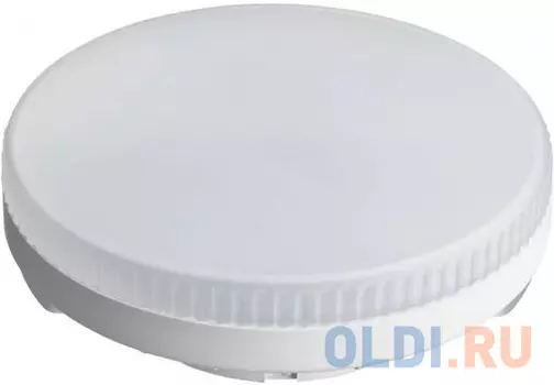 Лампа светодиодная таблетка Navigator OLL-GX53-8-230-2.7K GX53 8W 2700K