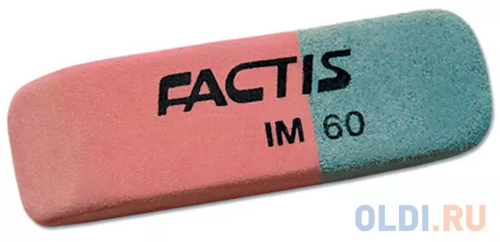 Ластик Factis IM60 1 шт прямоугольный IM60
