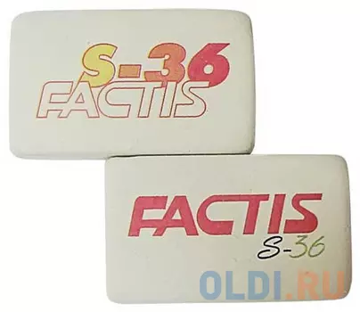 Ластик Factis S36/50 1 шт прямоугольный S36/50