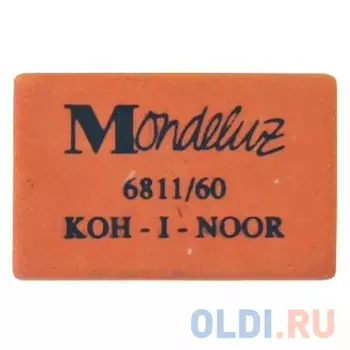 Ластик Koh-i-Noor MONDELUZ 1 шт прямоугольный 6811/60 6811/60
