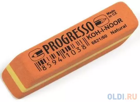 Ластик PROGRESSO, для чернографитных карандашей 6821/60-56