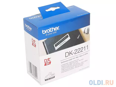 Лента Brother DK22211 пленочная клеящаяся белая 29мм*15.2м