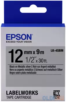 Лента Epson LK-4SBM C53S654019