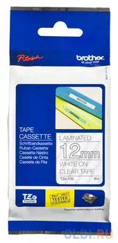 Лента ламинирования Brother TZE-135 12мм белый на прозрачном