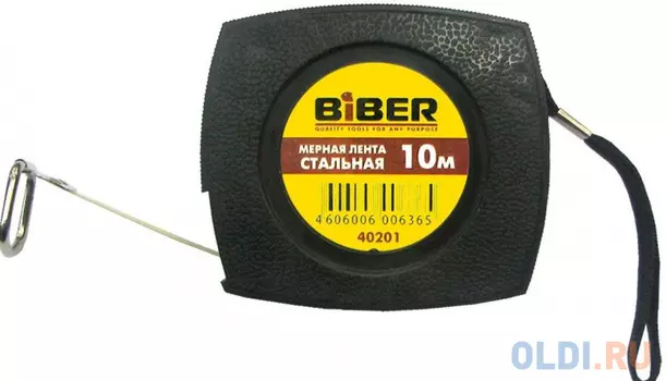 Лента мерная BIBER 40202 стальная 20м