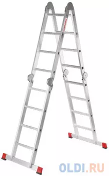 Лестница трансформер Новая высота 604404 4 ступени