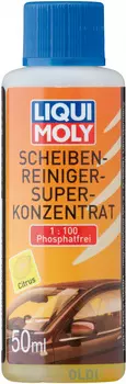 Летний шампунь в бачок омывателя LiquiMoly Windshield super-concentrated Cleaner 1517