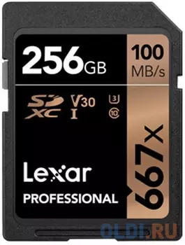 Карта памяти SD XC 256Gb Lexar Professional 667x