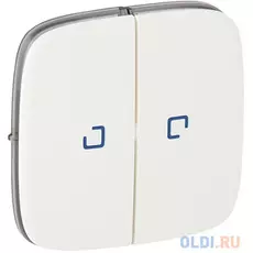 Лицевая панель Legrand Valena Allure для выключателя 2-клавишного с подсветкой белая 755225