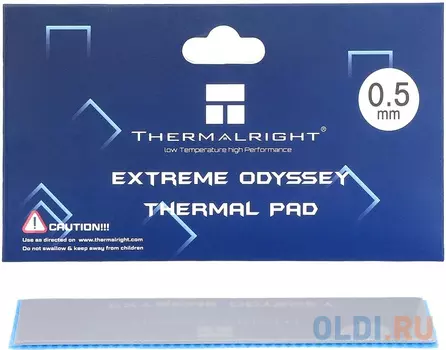 Листовой термоинтерфейс Thermalright Extreme Odyssey, размер 120x20 мм, толщина 0.5 мм, 12.8 Вт/(м·K)