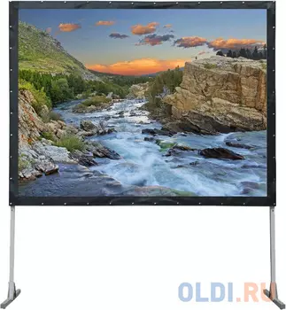 [LMF-100120] Экран Lumien Master Fold 203x348 см (150"), (раб. область 187x332 см) Matte White черн. кайма по периметру 16:9