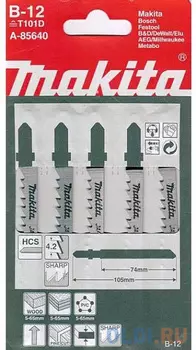 Лобзиковая пилка Makita A-85640 5шт