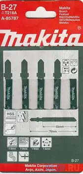 Лобзиковая пилка Makita A-85787 5шт